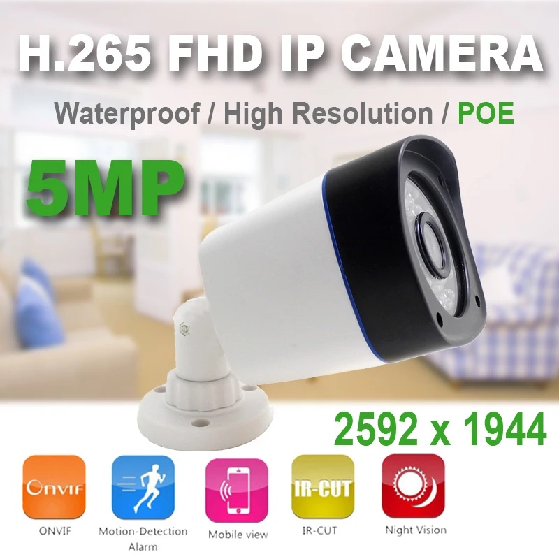 JIENUO 5MP HD POE IP камера Аудио ночное видение инфракрасный открытый водонепроницаемый Cctv видеонаблюдения IPCam HD домашняя камера