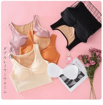 

Winter Women Velvet Thermal Underwear Lace Vest Thick Padded Cup Female Corset Lingerie Thermal Warm Ladies Tank Top