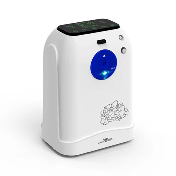 

120W power Portable 93%(2L/MIN) purity oxygen machine Oxygen concentrator 2-7L adjustable flow oxygen maker mute with nebulizer