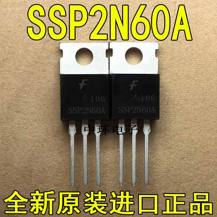 10 шт./лот SSP2N60A-220 2A 600 V/10 шт./лот
