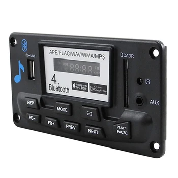 

Accessories WAV WMA Professional Module MP3 Decoder Board Bluetooth 4.0 Wireless LCD Aux Digital Car Interior Audio Receiver