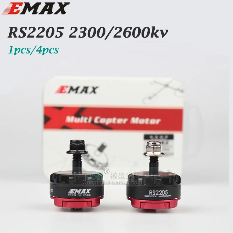 Оригинальный Emax/1 шт./4 шт. RS2205 2300 кв 2600 охлаждающий бесщеточный двигатель