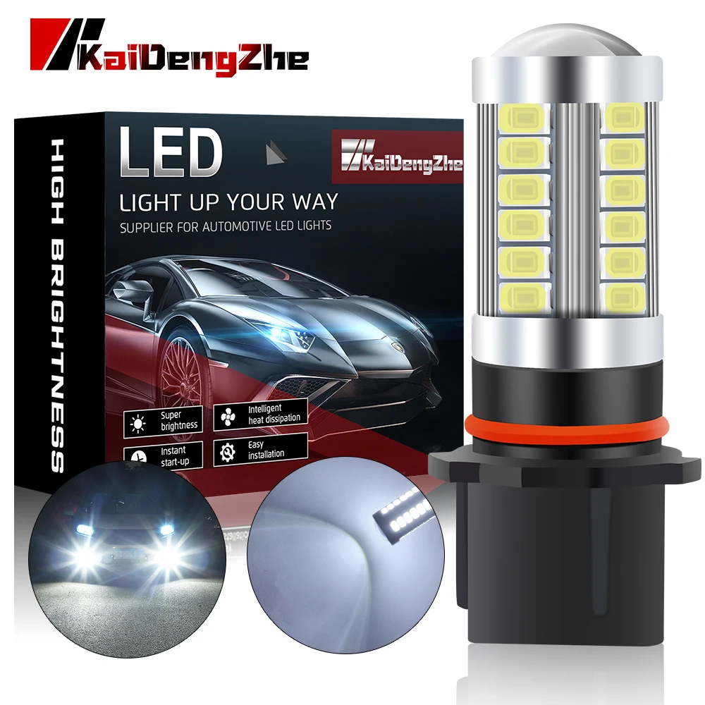 

2PCS P13W LED Fog Lights Driving 5730 33SMD Tail Lamp Car Light parking 12V Auto 6000K White Car Accessories