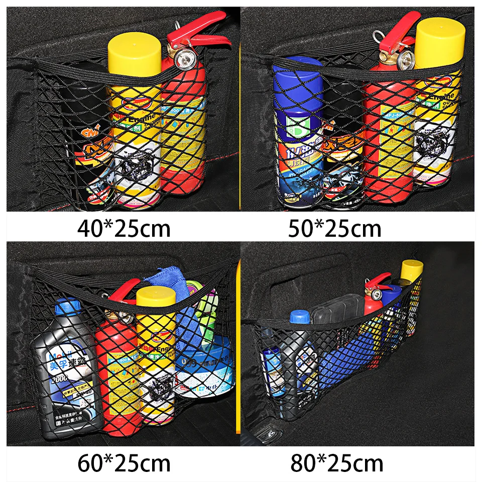 Car Accessories Organizer Car Trunk Net Nylon SUV Auto Cargo Storage Mesh Holder Universal For Cars Backrest Nets Bag