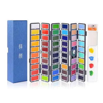 

Superior 58 Colors Foldable Solid Watercolor Travel Set With Gifts Box Great Watercolor Paints For Painting Water color