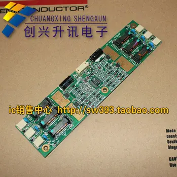 

Free Delivery. Six lights small mouth small mouth pressure plate Inverter six lights universal backlight six lights