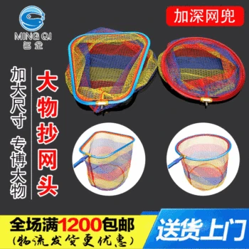 

Famous Enterprises Aluminium Alloy Copy Grille Quick-Dry Scratch-Resistant Hook Deepened String Bag Athletic One-piece Big Thing
