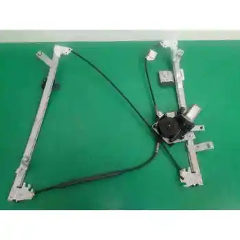 

454500007 WINDOW LIFTER FRONT LEFT PEUGEOT PARTNER (S1)