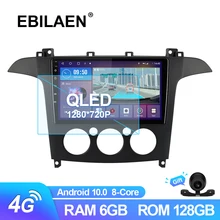 Android Headunit Canbus Buy Android Headunit Canbus With Free Shipping On Aliexpress