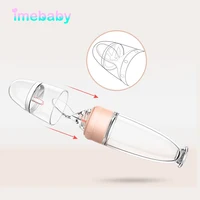 Imebaby Newborn Baby Silicone Rice Paste Bottle Baby Feeding Spoon Silicone Dropper Feeding Bottle Baby Spoon Bottle 1