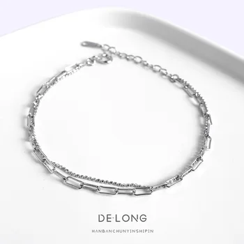 

Cool Elegant Flash Beads Side Chains Double Layer Bracelets S925 Fine Silver Hand Jewelry CHIC Korean Style Women's Bracelets Tr