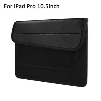 

Pouch Liner Package Full Coverage Fitted With Pocket Accessory Portable Tablet Cover Dustproof Protective Case For IPad 9.7 10.5