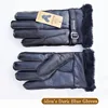 Guantes de piel de oveja para hombre, gruesos, cálidos, de invierno, de gran tamaño, para exteriores, resistentes al viento, costura a mano fría, guantes de cuero cosidos para dedos ► Foto 3/6