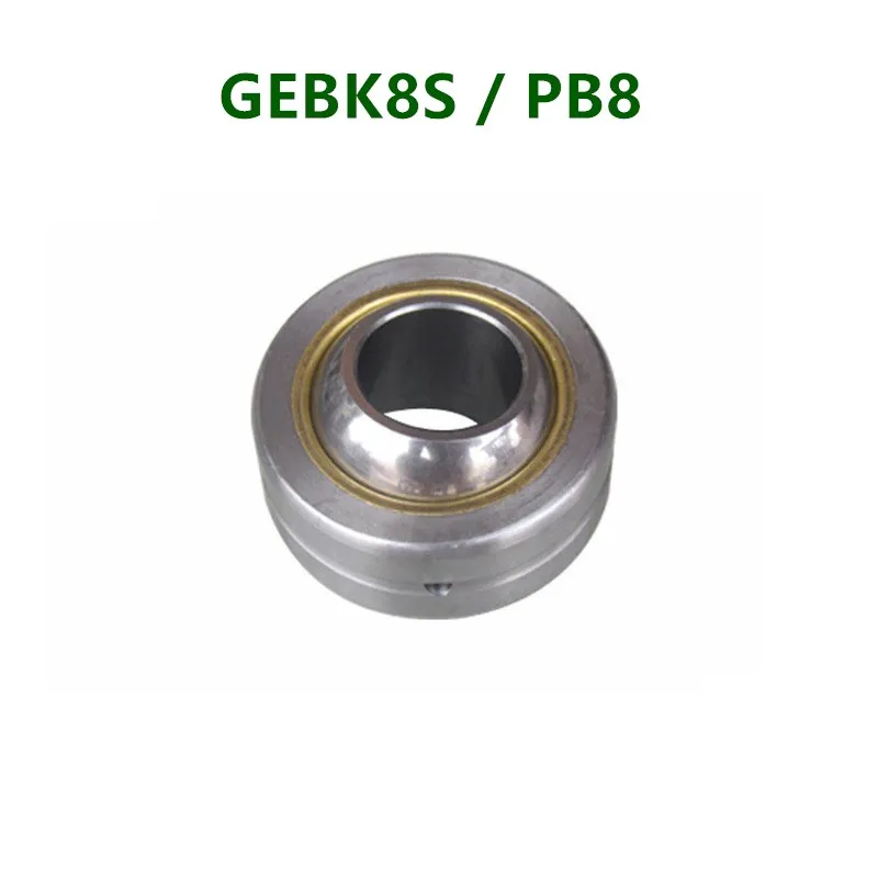 5pcs GEBK8S Spherical Plain Radial Bearing 8x22x12mm 