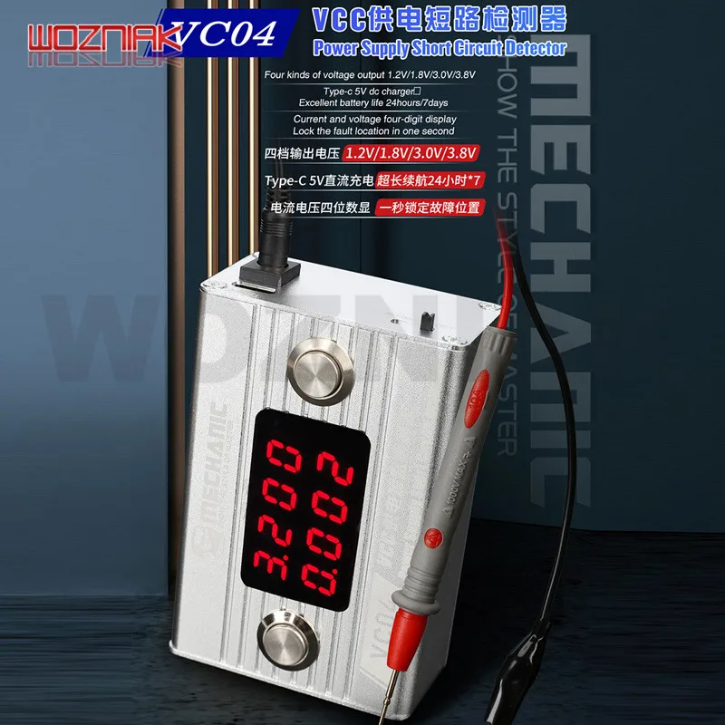 Механик VC04 ремонтный детектор короткого замыкания 1,2 V 1,8 V 3,0 V 3 ...