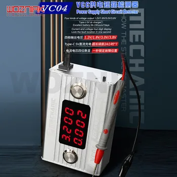 

MECHANIC VC04 Repair Shortkiller Short Circuit Detector 1.2V 1.8V 3.0V 3.8V Output Voltage 25A VCC Power Supply Phone box