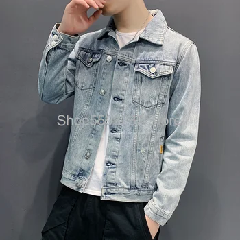 

Jacket men's hole denim jacket men's loose casual jeans men's jeans jeans tide
