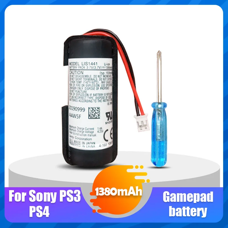 NEW 3.7V 1380mAh LIS1441 LIP1450 Lithium Rechargeable Battery for Sony PS3 PS4 PlayStation Move Motion Controller Game machine | Игрушки и