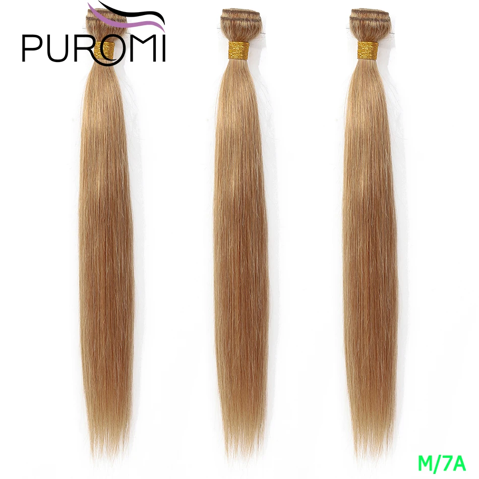 3 4 Bundles 27 Honey Blonde 10 to 26 Inches Straight Peruvian Hair Weaves 100% Remy Human Extension | Шиньоны и парики