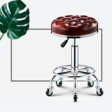 Стул из искусственной кожи, регулируемый по высоте, барный стул, вращающийся стул, вращающийся стул, регулируемый по высоте барный стул, вращающийся стул