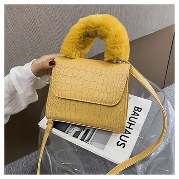 

Women Fur Flap Croc PU Shoulder Crossbody Bags