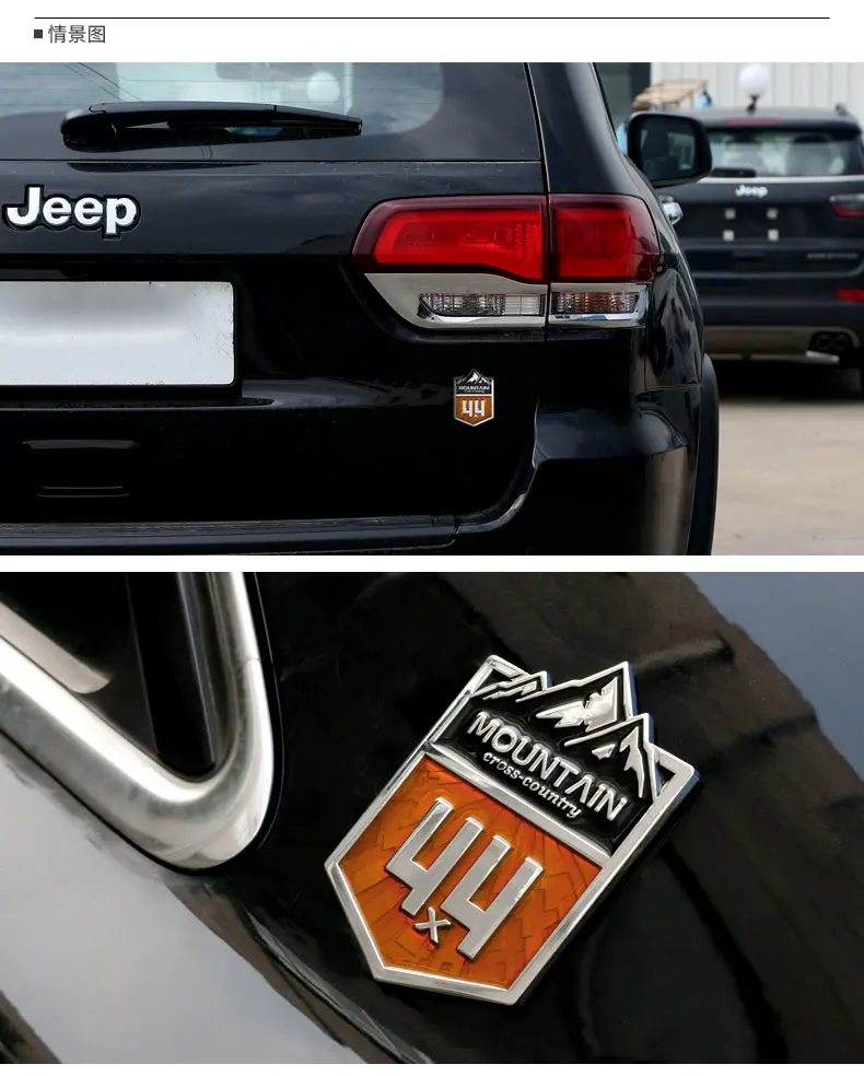 Hotsticker Mountain Cross Country Car Emblem Tailgate Fender 4WD Badge 3D Metal Decor for Jeep Compass Grand Cherokee wrangler