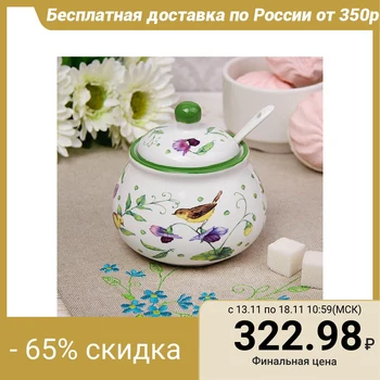 

Sugar bowl with a spoon "Green Garden", 320 ml
