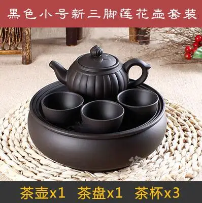 Chinese Kung Fu Tea Set With Tray Ceramic Teapot Tea Cup Portable Travel Tea Set [1 Zisha Teapot+ 3 Cups+ 1 Tea Tray] - Цвет: Set 13