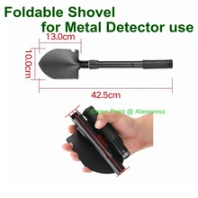 Складная лопата маленького размера для обнаружения металла, портативная складная лопата, аксессуар для металлоискателя