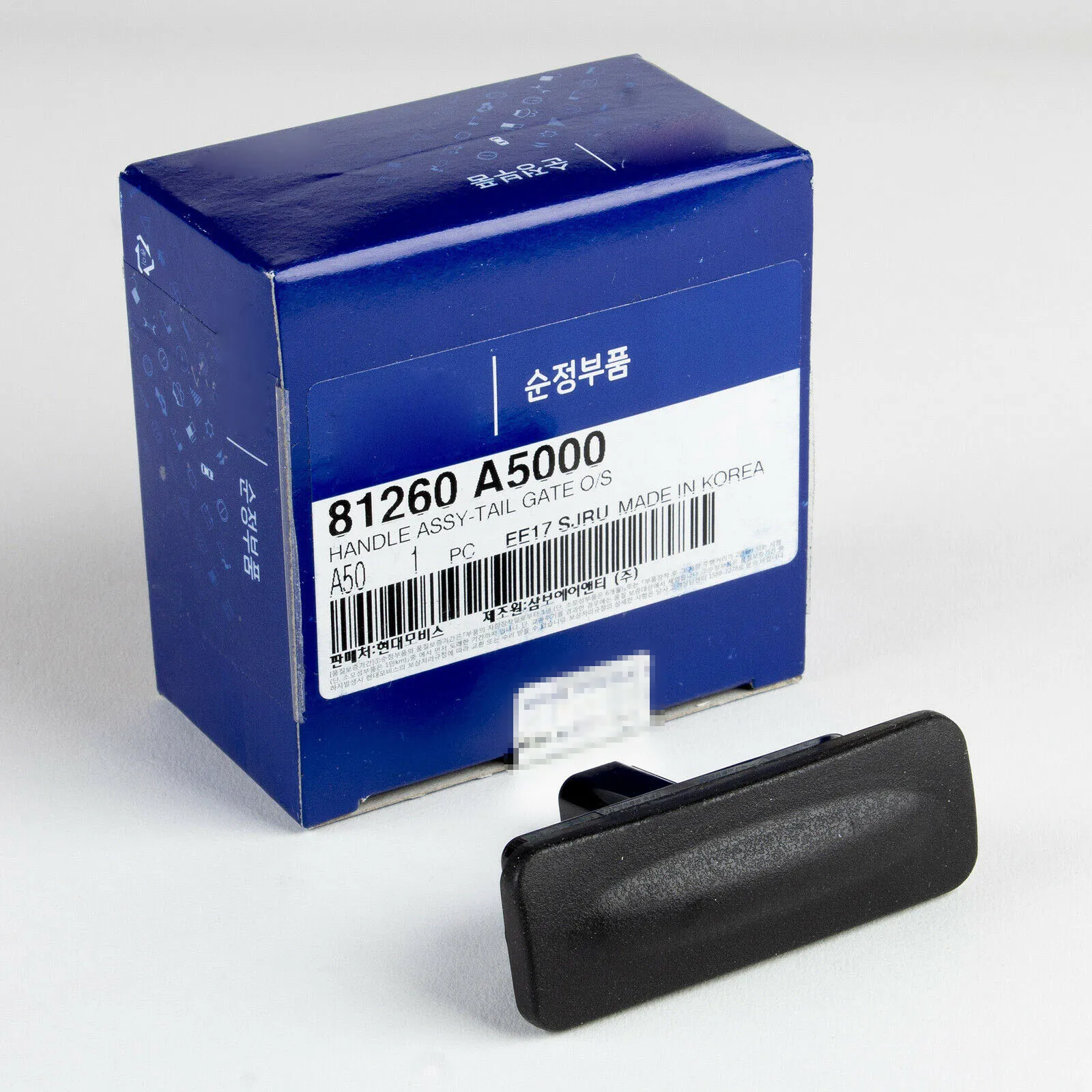 Tailgate Boot Release Button For Hyundai I30 Gd 2012 2020 81260a5000