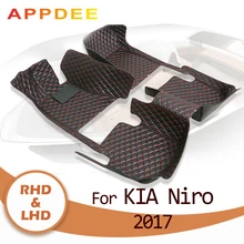 APPDEE – tapis de sol de voiture pour KIA Niro 2017, intérieur de voiture personnalisé 