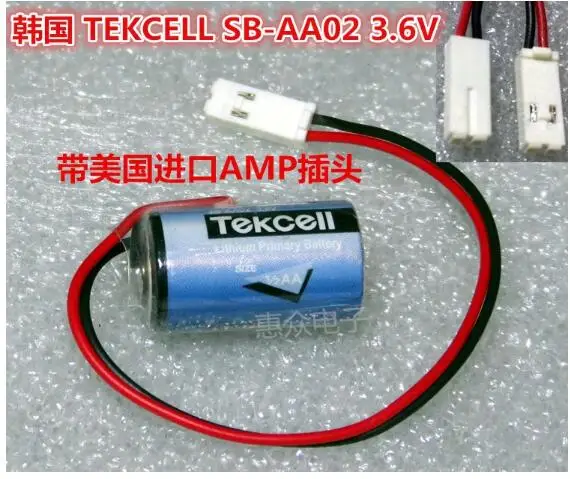 10pcs SB-AA02 3.6V 1/2AA LS14250 ER14250 PLC Lithium Battery backup Batteries with AMP928205 plugs connectors Free Shipping | Электроника