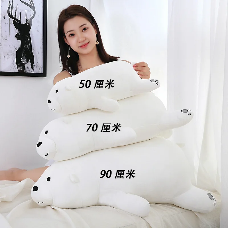 

Leaning Bear Cat Doll Children Stuffed Toy-White Bear Three Base Bear Great Pyrenees Funny Panda Pillow Gift