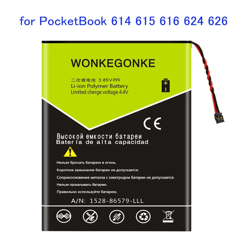 Cena Z podłączeniem baterii głowicy 3.7V 1800mAh dla E BOOK PocketBook 614 615 616 624 626 Digma E628 R657 R659 bateria