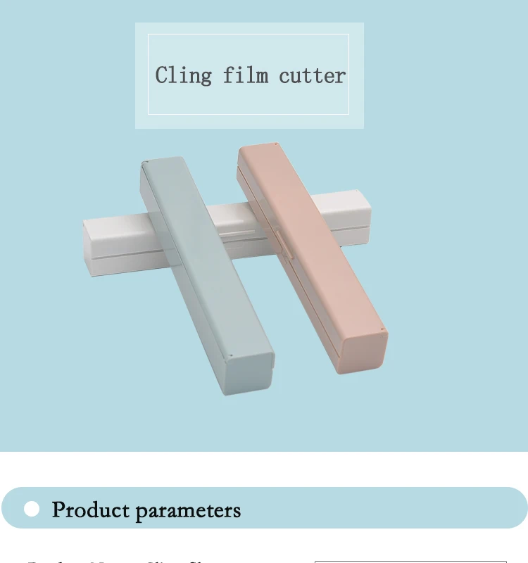 Amazon Hot Sell Stainless Steel Plastic Cling Film Cutter