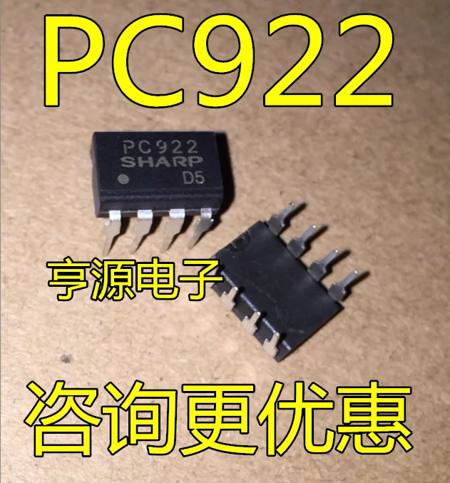 10 шт. PC922 в 8 футов патч 8 футов фотоэлектрический соединитель светильник IC интегральная схема чип