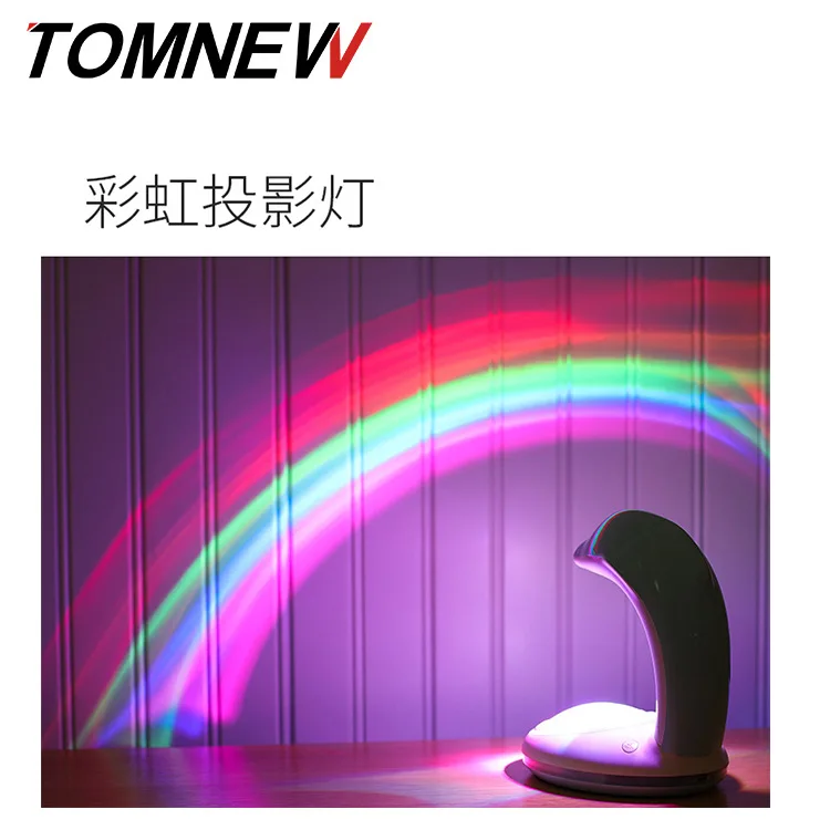 

Dolphin Rainbow Projection Lamp Tease Seedlings New Style Creative Home Holiday USB Strange New LED Colorful Small Night Lamp