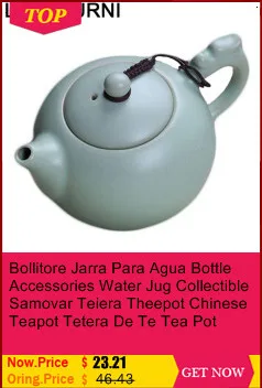 Набор вассеркош Articulo Cocina Bollitore Jarra Agua кувшин бутылка для воды Teekanne De Te Theepot Tetera Para китайский чайник