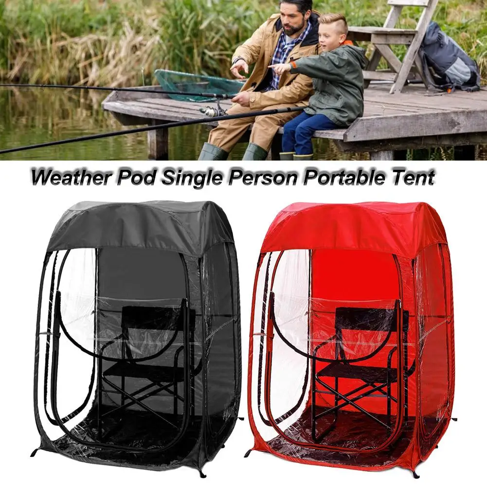 Наружный спортивный тент для наблюдения за происходящим двойной легкий