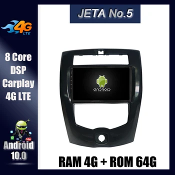 

Deluxe Edition Car Android 10.0 Player for NISSAN LIVINA 2013 2015 stereo Multimedia Navigation Head Unit Touchscreen Autoradio