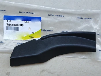 

For Ssangyong Korando LH / RH OEM 7944034000 Front windshield deflector trim 7943034000