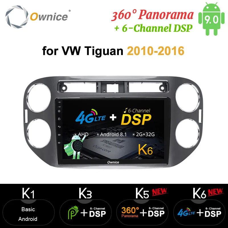 Автомобильный dvd плеер Ownice DSP Carplay 2 Гб ОЗУ 32 ПЗУ gps navi для VW tiguan 2010 2011 2012 2013 2014 2015 2016