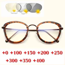 Прогрессивные многофокусные очки переходные фотохромные солнцезащитные очки для чтения очки с разметкой для чтения дальний прицел диоптер NX