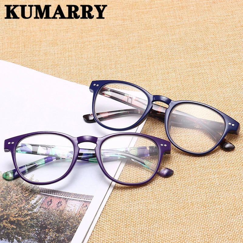 KUMARRY, новые модные очки для чтения, мужские/женские, сверхлегкие, люксовый бренд, очки, диоптрий, 1,0+ 1,5+ 2,0+ 2,5+ 3,0+ 3,5+ 4,0