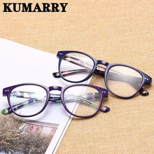 KUMARRY, новые модные очки для чтения, мужские/женские, сверхлегкие, люксовый бренд, очки, диоптрий, 1,0+ 1,5+ 2,0+ 2,5+ 3,0+ 3,5+ 4,0