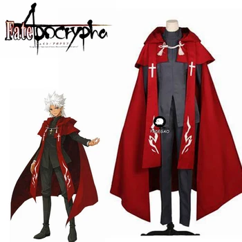 

Shirou Kotomine Amakusa Shirou Tokisada FGO Fate/Apocrypha Cosplay Costume