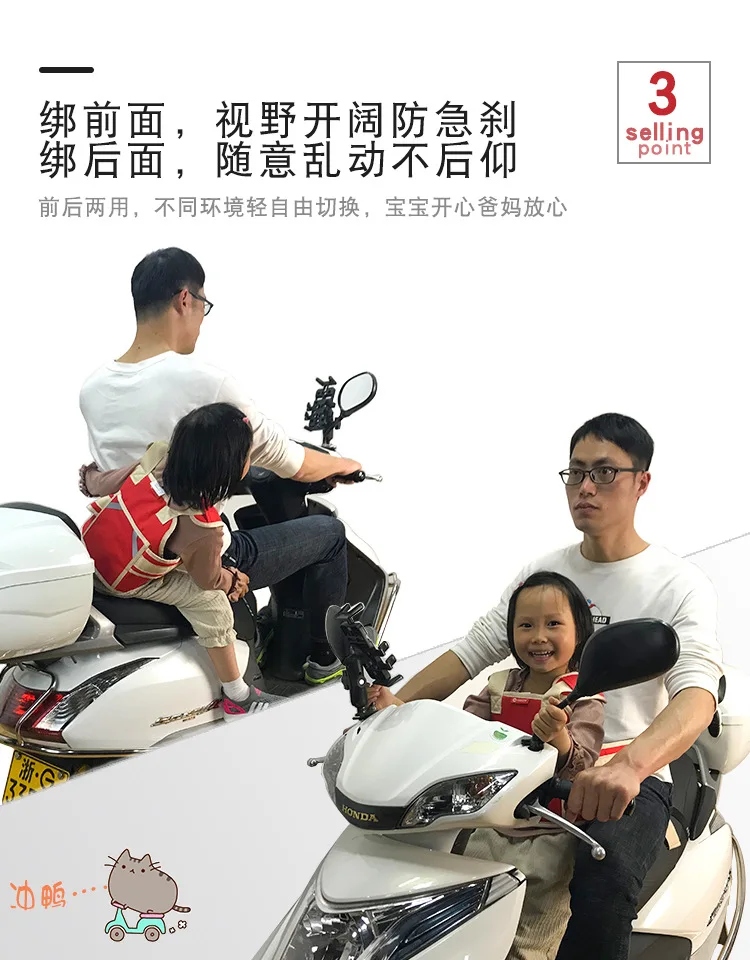 产品介绍-3.jpg