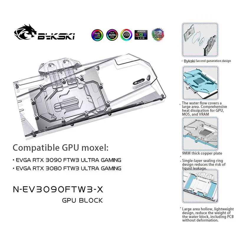Bykski водный блок для EVGA RTX 3090 FTW3 ULTRA GAMIN / 3080 GGPU Card/полностью покрытый медный радиатор