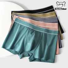 

Gentle.Bear 2022 NEW Cotton Men's underwear High Quality Lingerie boxer Hot brand Panties breathable shorts underpants