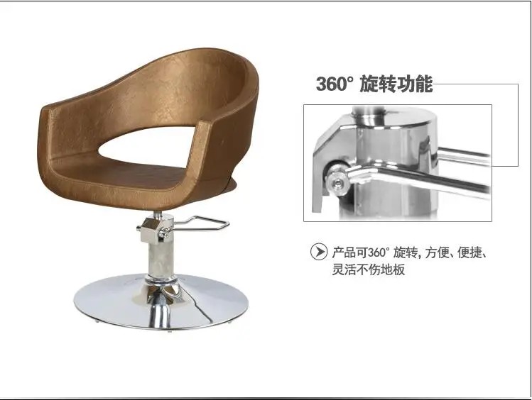 QQ截图20190822102633